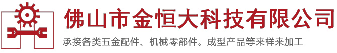 华体买球