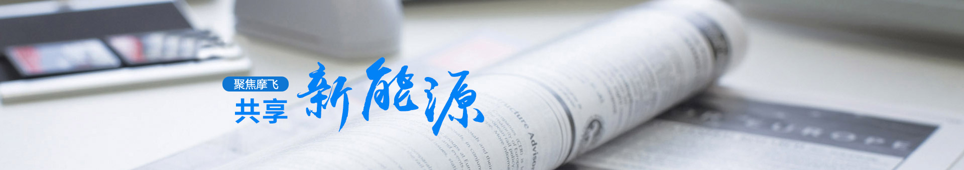 佛山机械加工