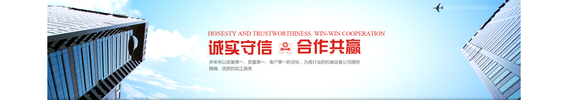 华体买球产品品类齐全，一站式采购更为便利